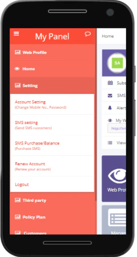 screenshot of Smart Agent